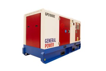 Дизельный генератор General Power GP100DZ в кожухе