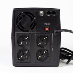 ЮНИОР СМАРТ 2200