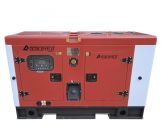 Азимут АД-20С-Т400-2РКМ19 в кожухе с АВР