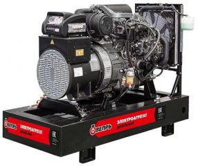 Дизельный генератор Вепрь АДС 55-Т400 РЯ в контейнере с АВР