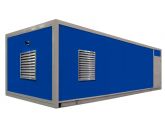 Дизельный генератор General Power GP55KF в контейнере